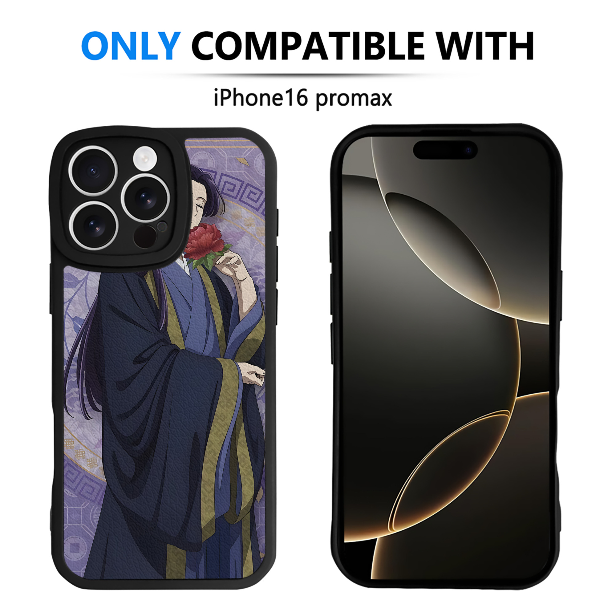 （画像用） 薬屋のひとりごと The Apothecary Diaries 【iPhone 16シリーズ対応】シリコンスマホケース（レザー調） 材質：シリコン